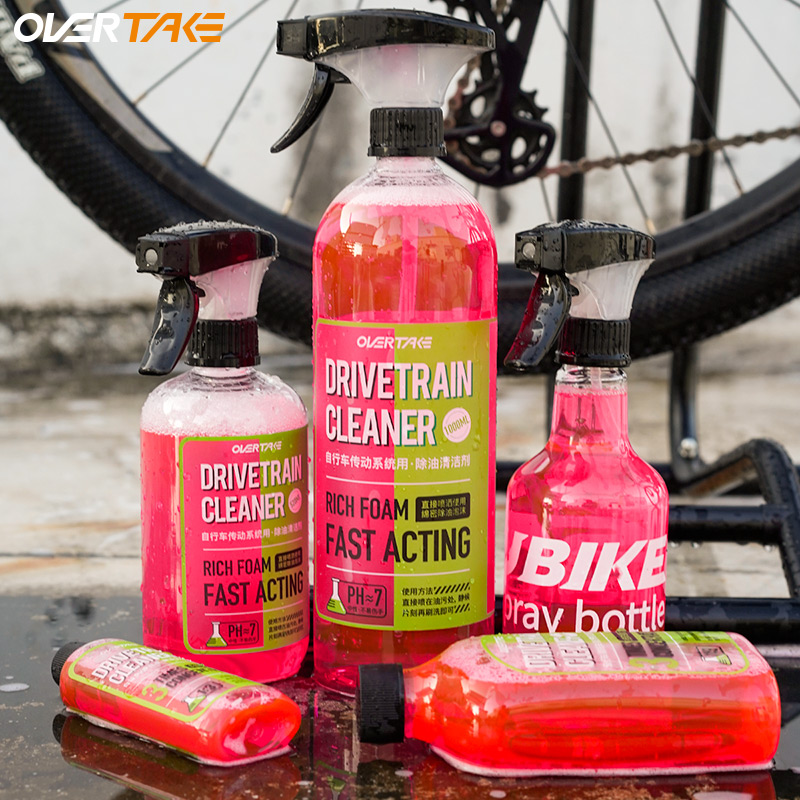 Chain Sprocket Set - منظف للعجلات والسلاسل والتروس للدراجات، منظف