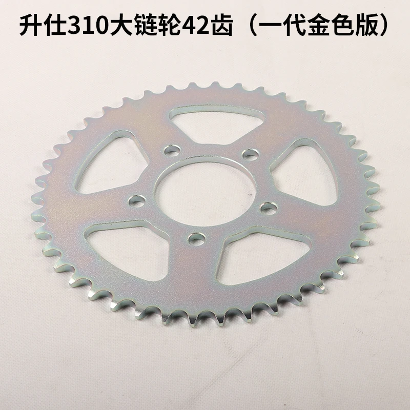 لـ ZONTES T310 310T ملحقات T 3 - مراجعة Sprocket Chain وسعره