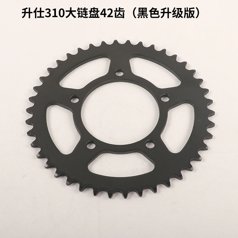 لـ ZONTES T310 310T ملحقات T 3 - مراجعة Sprocket Chain وسعره
