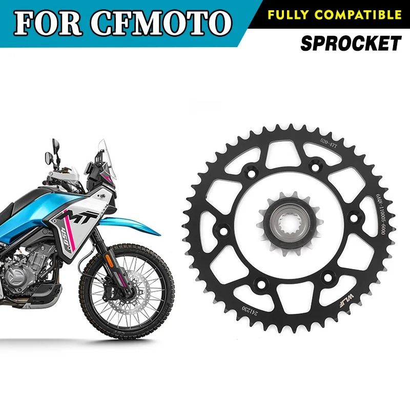 لـ CFMOTO 450MT، ترس سلسلة بـ  - مراجعة Motorcycle Parts Chain وسعره