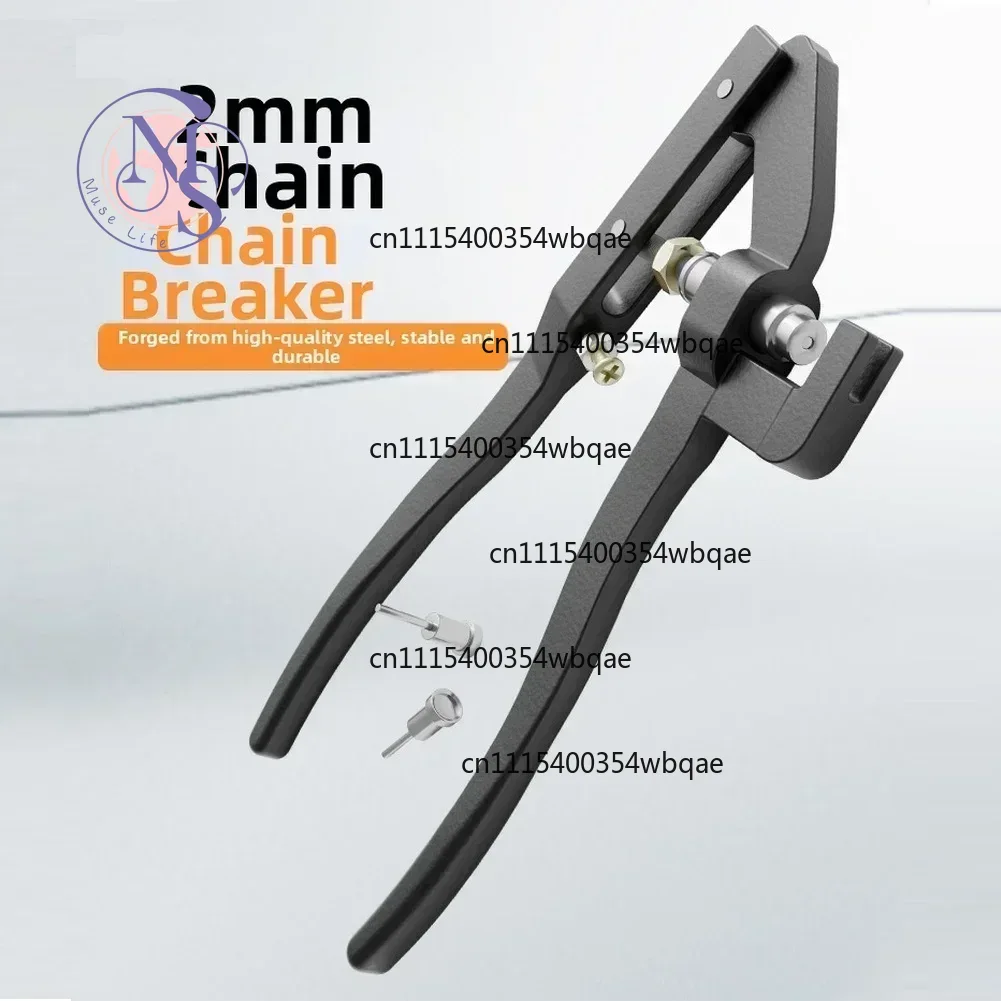 أداة فك سلسلة توقيت محرك الدرا - مراجعة Chain Breaker وسعره