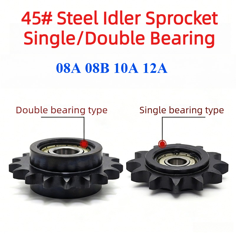 1 قطعة 45 #   ترس فولاذي بمحمل - مراجعة Chain Sprocket Set وسعره