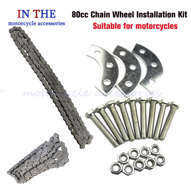 ل 49cc 50cc 66cc 80cc 415 سلسل - مراجعة Sprocket Chain وسعره