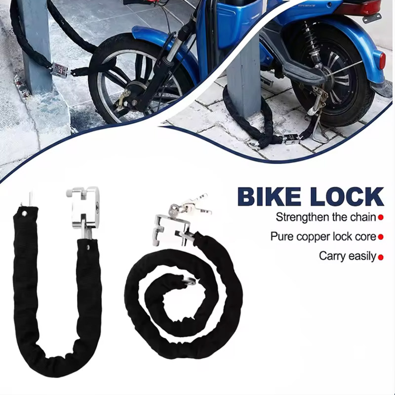قفل دراجة نارية ودراجة هوائية  - مراجعة Bike Chain وسعره